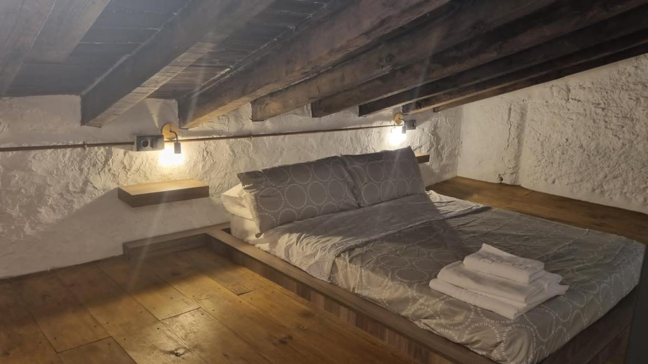Villa Mirador De Maria Rosa à Baños de la Encina Extérieur photo